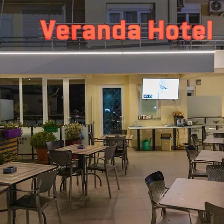 Veranda Boutique 3*