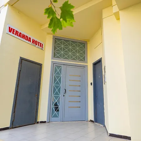 Veranda Boutique
